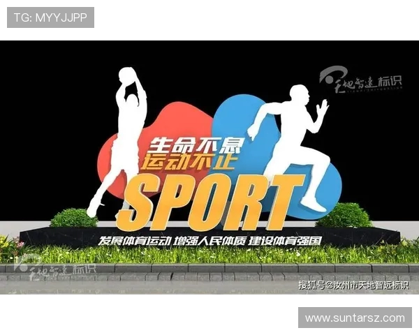 打造健康体魄从健身开始如何科学锻炼与保持身体最佳状态