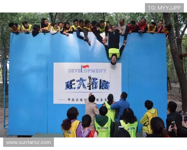 探索运动的力量与魅力：从健康到挑战自我，激发潜能的全方位指南