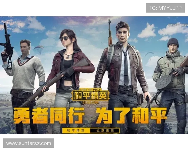 和平精英意识排行榜揭晓WE战队荣登榜首引发热议