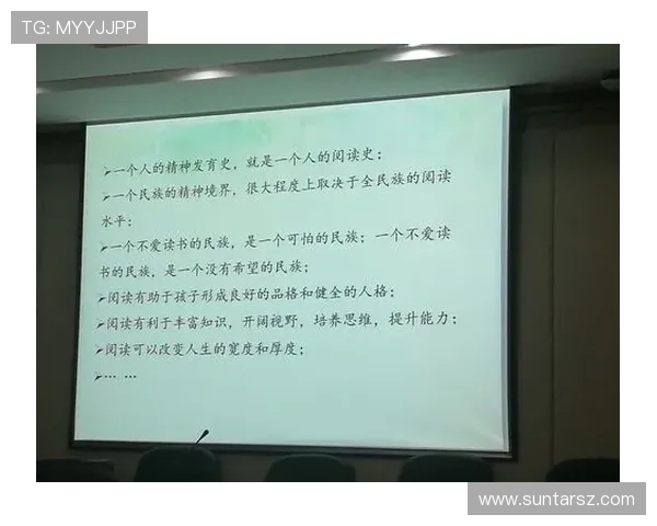 成都羽毛球队心理素质分析与提升策略研究