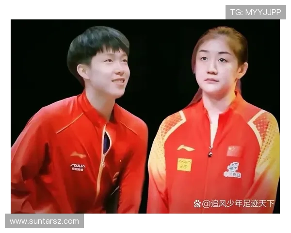 深圳乒乓球队在冠军赛中的默契配合与精彩表现分析