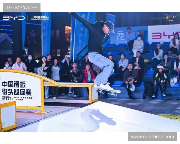 西安滑板队运营革新探索:从传统到现代的转型之路 西安滑板队运营革新探索:从传统到现代的转型之路