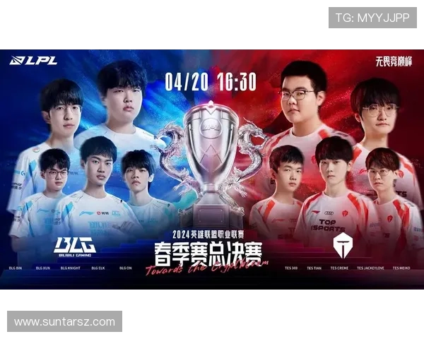 TES大战KT,激烈对决点燃LPL赛季高潮,谁能笑到最后?