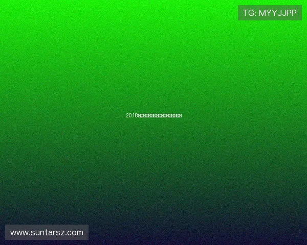 2018年河床与小保加的巅峰对决回顾与分析