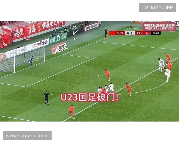 国足与朝鲜激战正酣即时比分更新全程回顾与精彩瞬间分析 国足与朝鲜激战正酣即时比分更新全程回顾与精彩瞬间分析